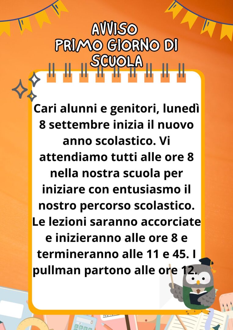 Primo giorno di scuola
