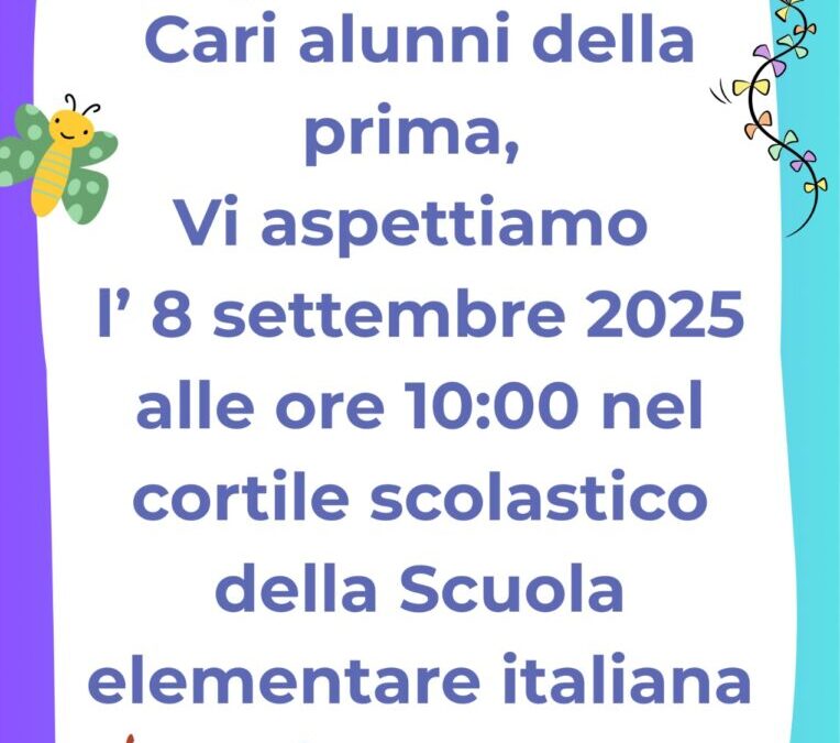 Benvenuto alla prima